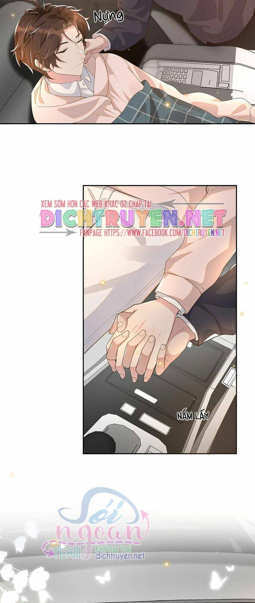 Nhiệt Độ Xã Giao Chapter 29.5 - Trang 2