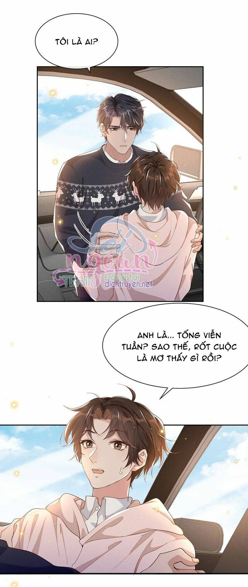 Nhiệt Độ Xã Giao Chapter 29.5 - Trang 2