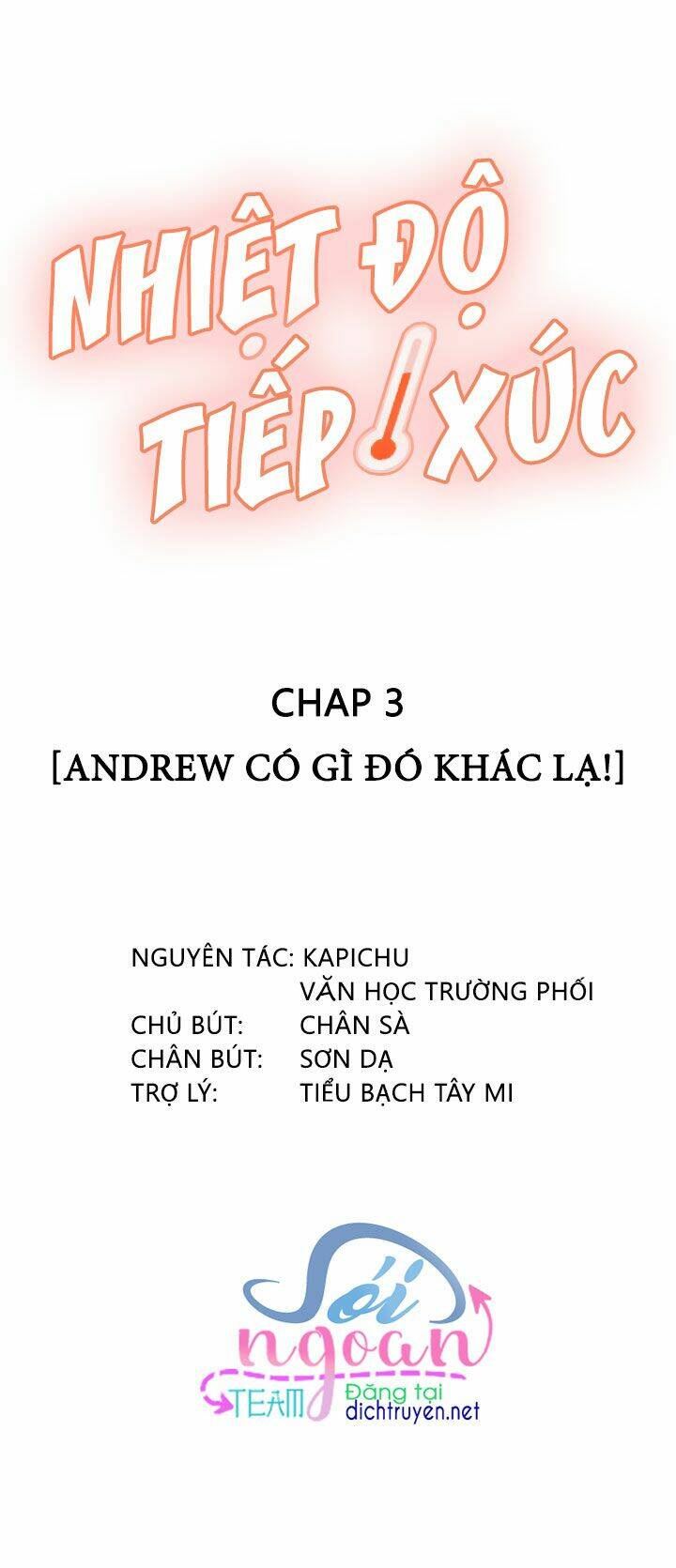 Nhiệt Độ Xã Giao Chapter 3 - Trang 2