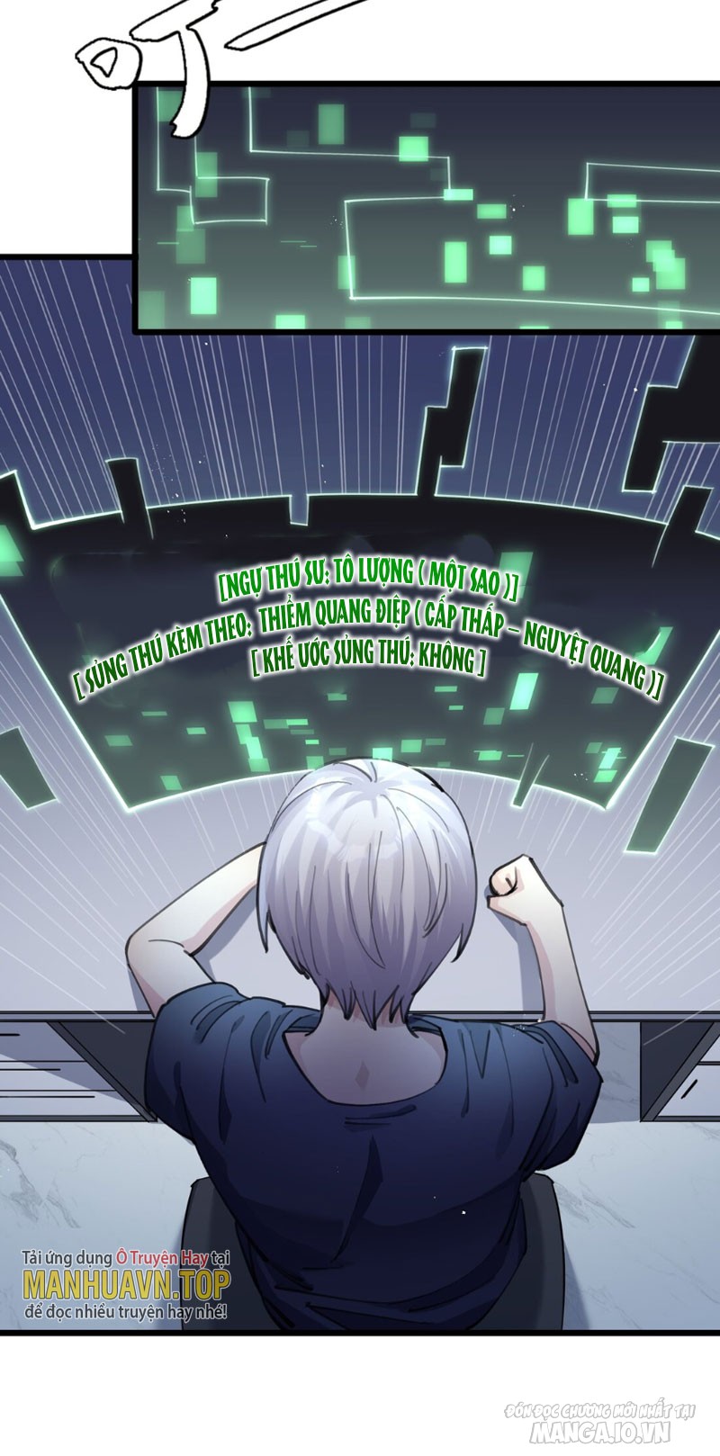 Nhìn Như Boss Nhưng Lại Đáng Tin Cậy Chapter 1 - Trang 2