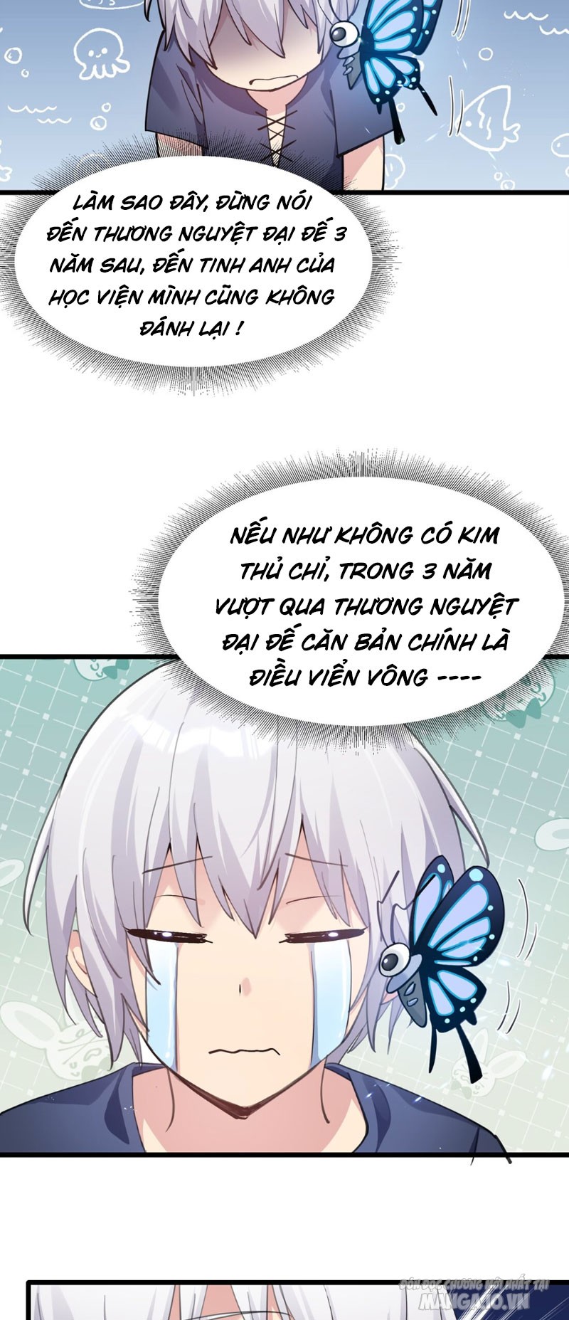 Nhìn Như Boss Nhưng Lại Đáng Tin Cậy Chapter 1 - Trang 2