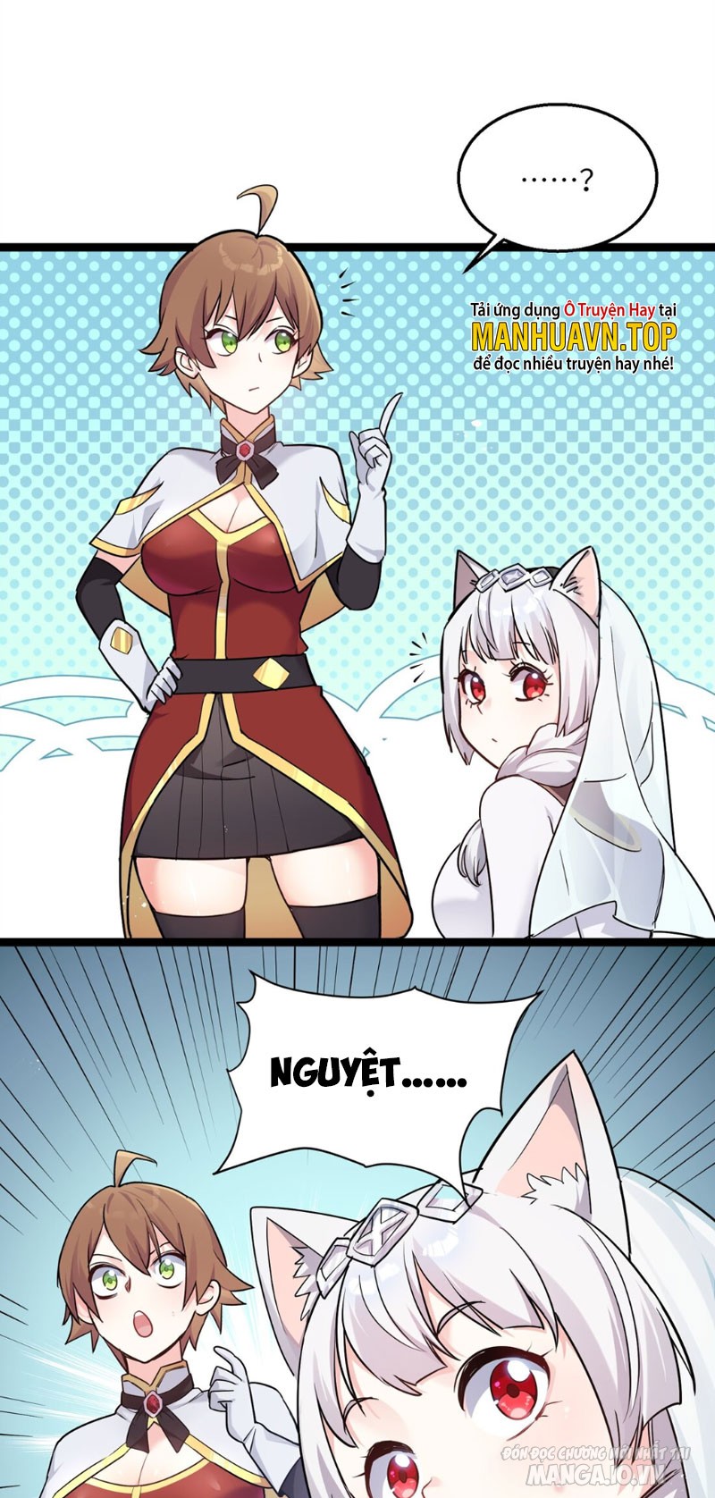 Nhìn Như Boss Nhưng Lại Đáng Tin Cậy Chapter 1 - Trang 2