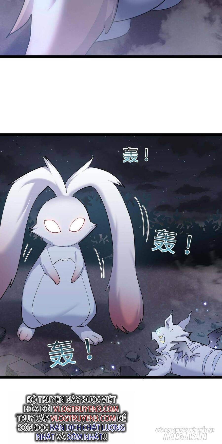 Nhìn Như Boss Nhưng Lại Đáng Tin Cậy Chapter 10 - Trang 2