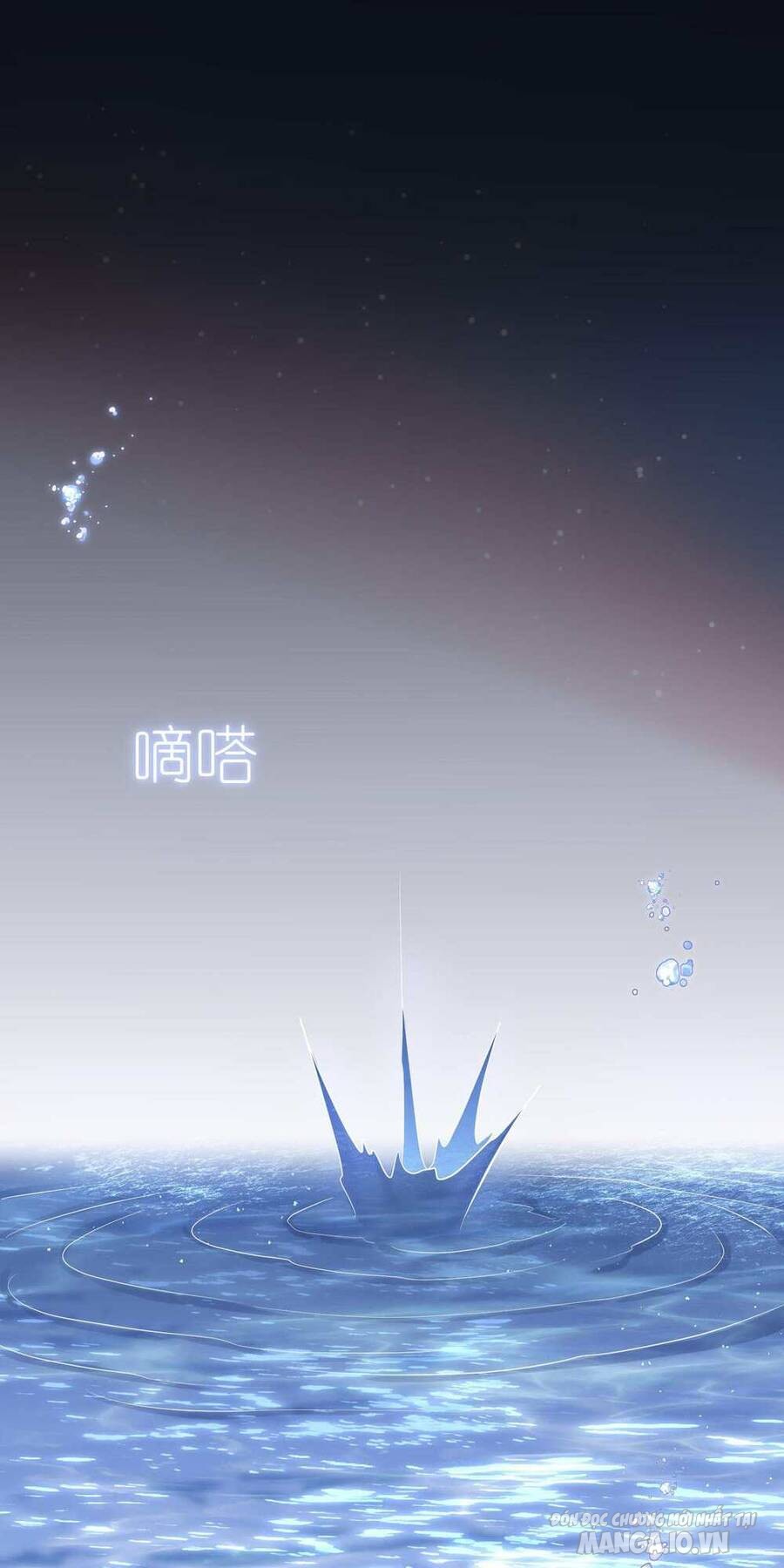 Nhìn Như Boss Nhưng Lại Đáng Tin Cậy Chapter 11 - Trang 2