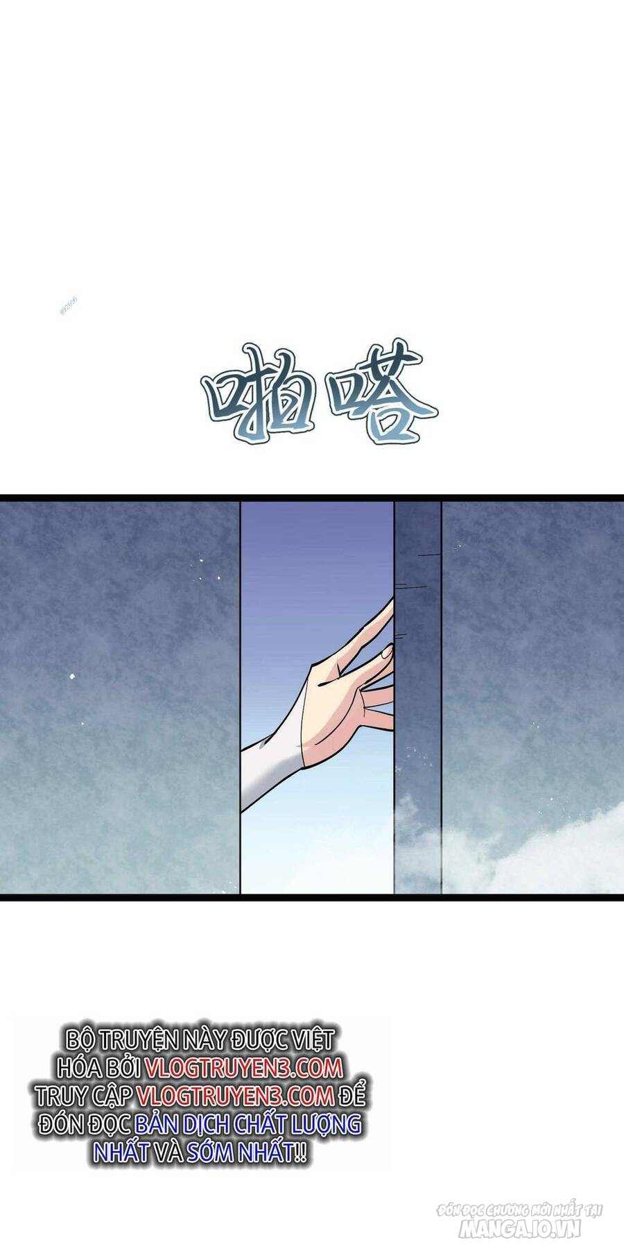 Nhìn Như Boss Nhưng Lại Đáng Tin Cậy Chapter 12 - Trang 2