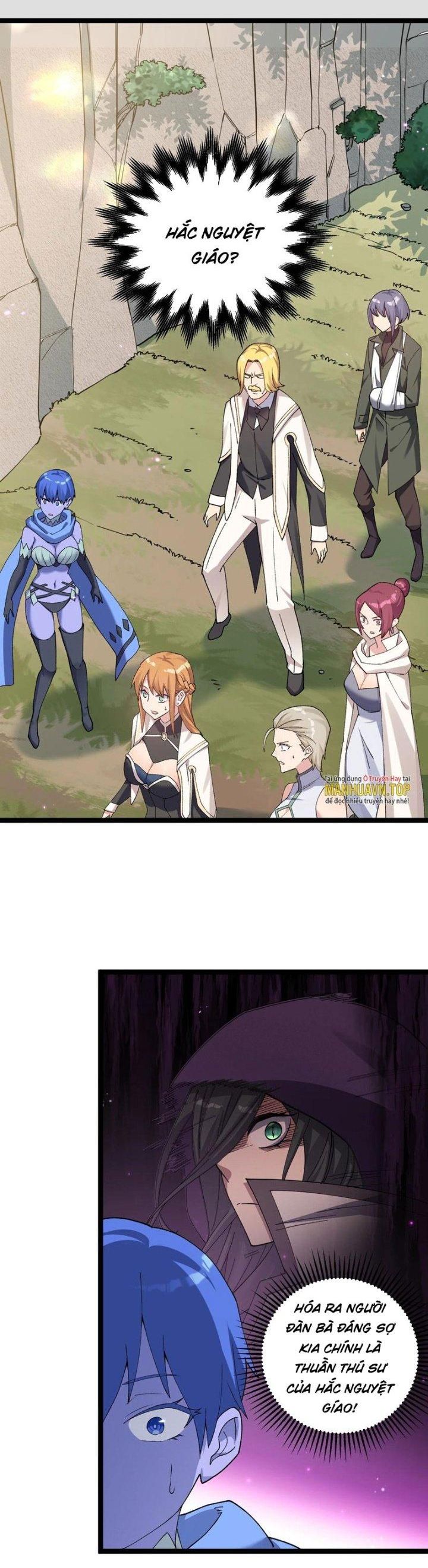 Nhìn Như Boss Nhưng Lại Đáng Tin Cậy Chapter 16 - Trang 2