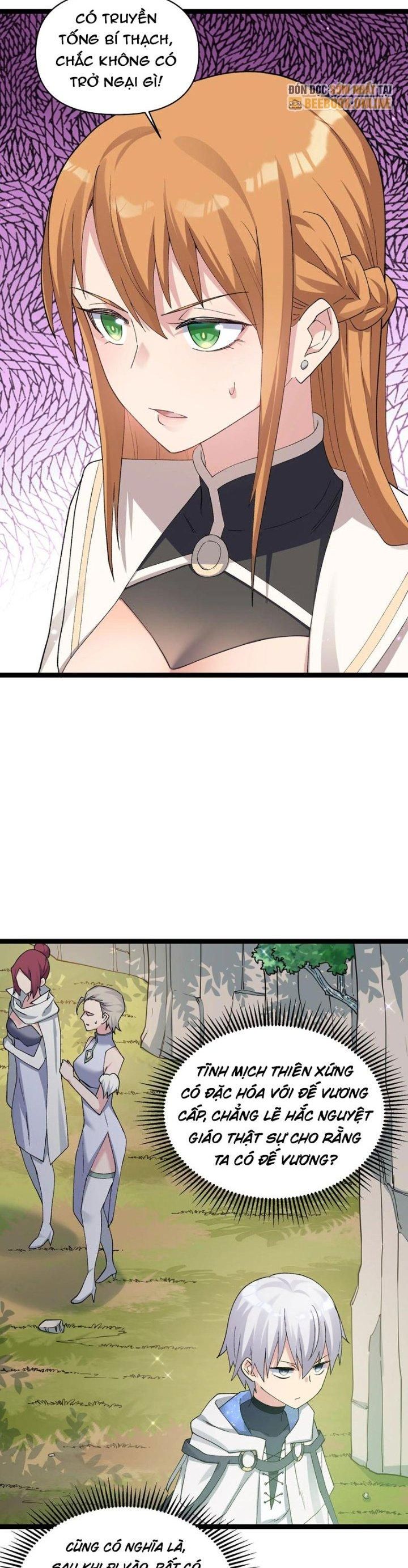 Nhìn Như Boss Nhưng Lại Đáng Tin Cậy Chapter 16 - Trang 2