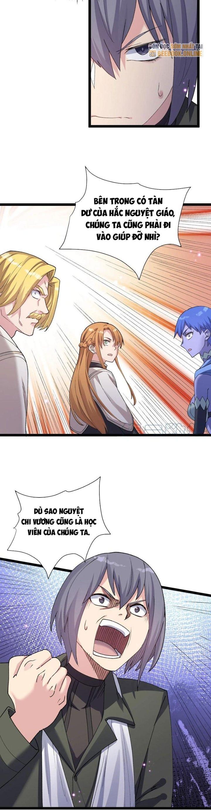 Nhìn Như Boss Nhưng Lại Đáng Tin Cậy Chapter 16 - Trang 2