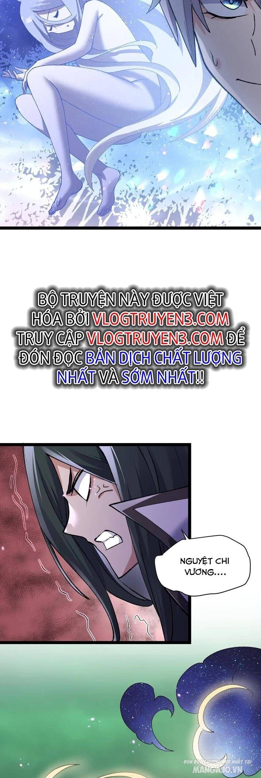 Nhìn Như Boss Nhưng Lại Đáng Tin Cậy Chapter 18 - Trang 2