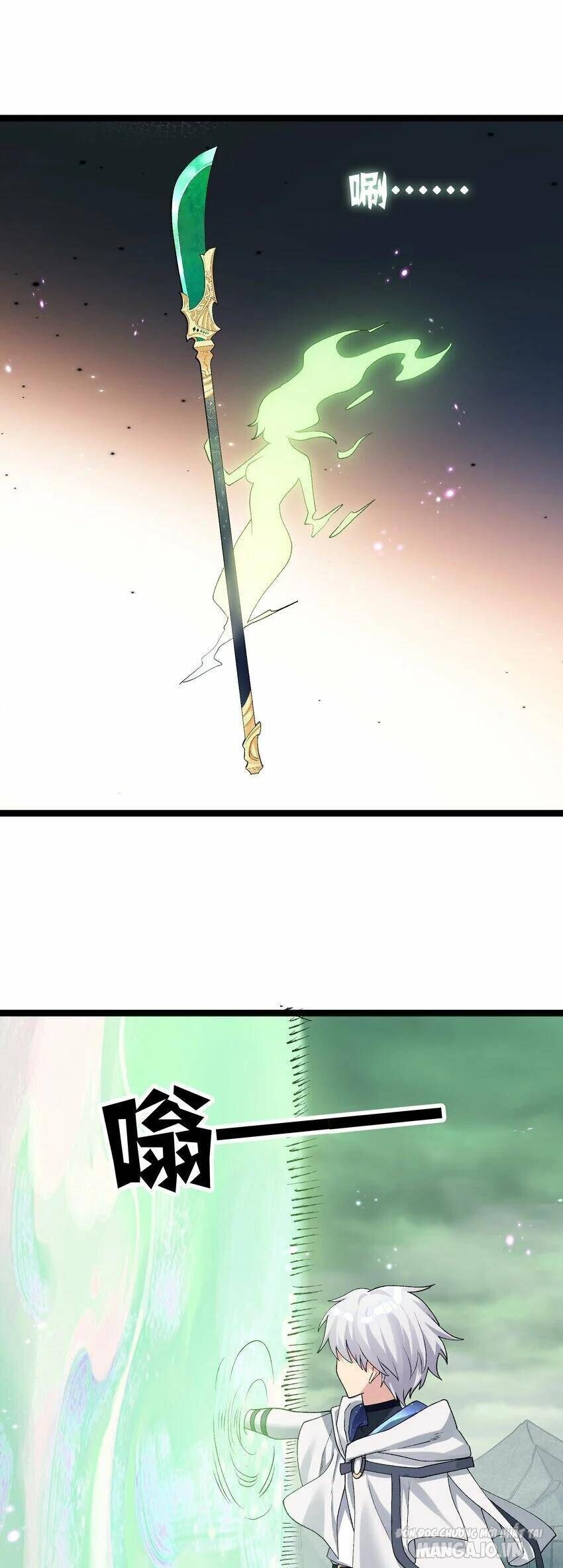 Nhìn Như Boss Nhưng Lại Đáng Tin Cậy Chapter 21 - Trang 2