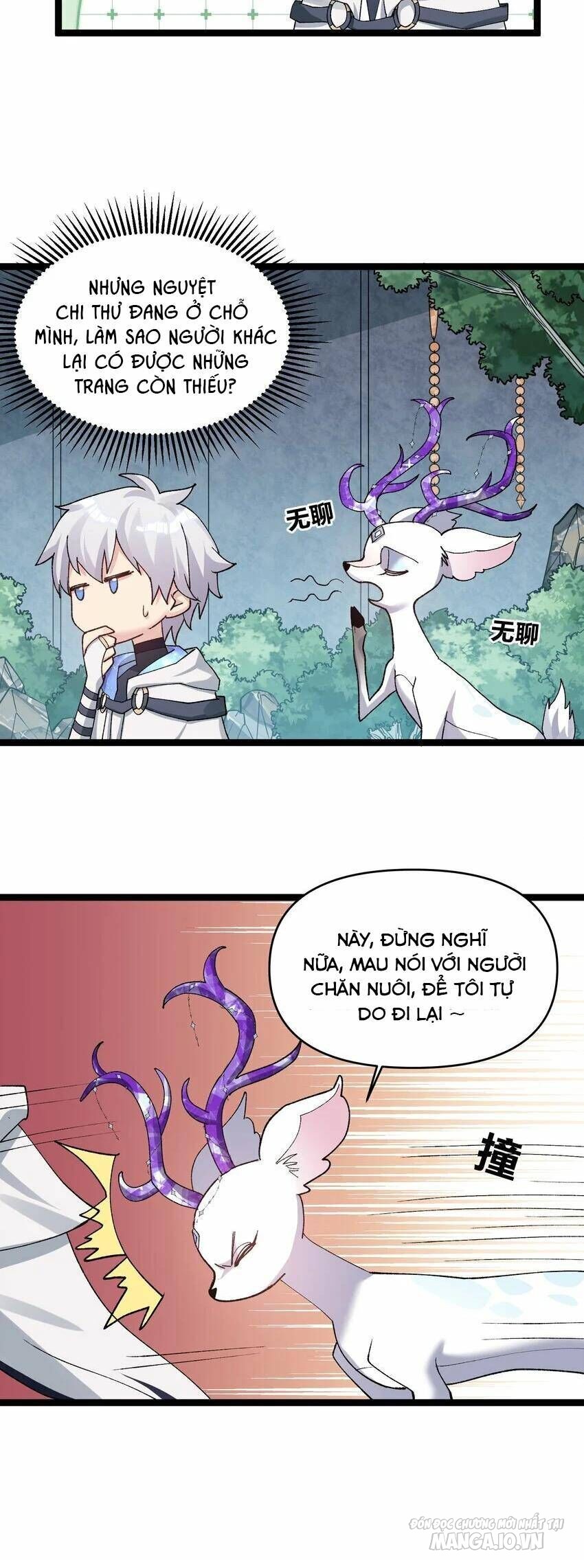 Nhìn Như Boss Nhưng Lại Đáng Tin Cậy Chapter 22 - Trang 2