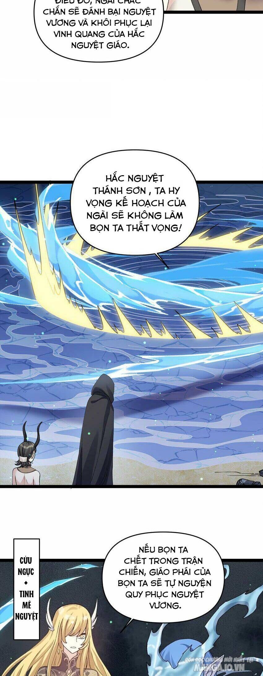 Nhìn Như Boss Nhưng Lại Đáng Tin Cậy Chapter 22 - Trang 2