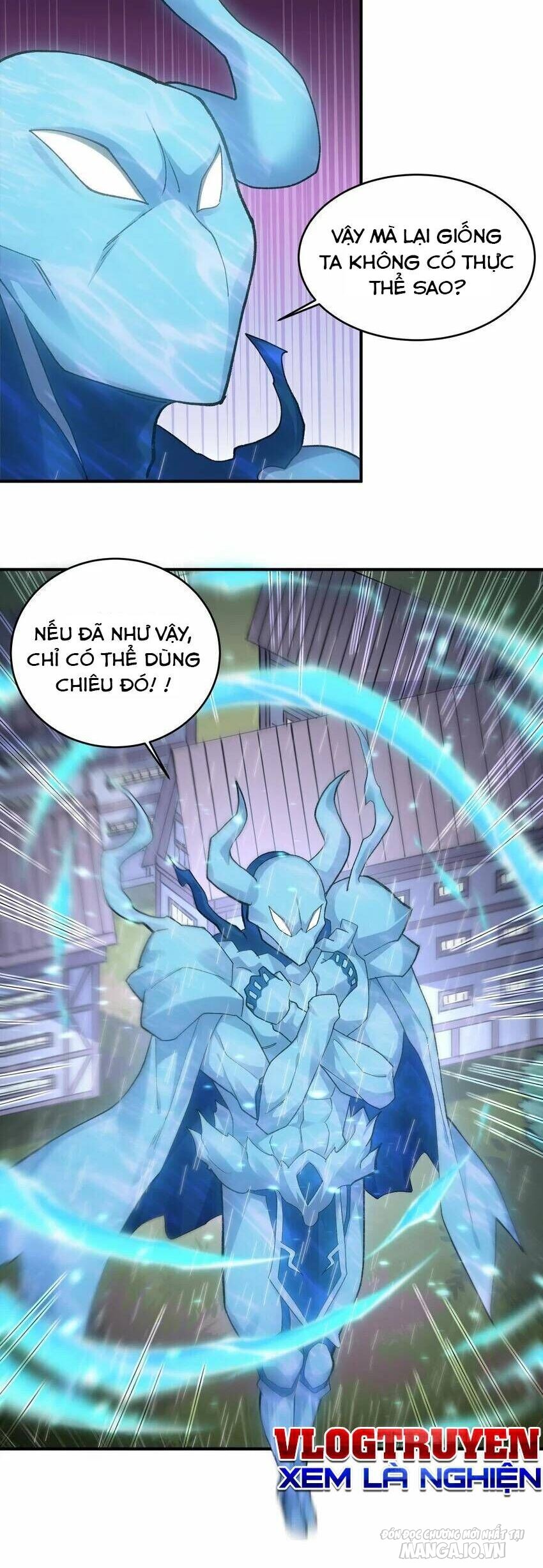 Nhìn Như Boss Nhưng Lại Đáng Tin Cậy Chapter 25 - Trang 2