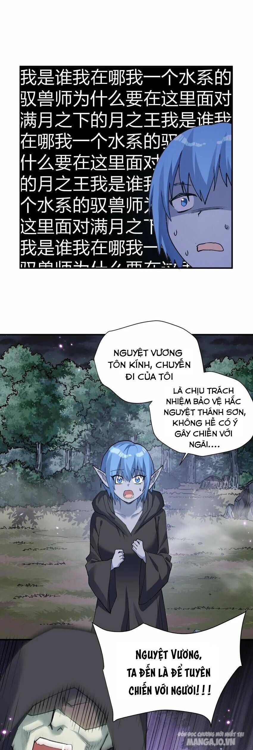 Nhìn Như Boss Nhưng Lại Đáng Tin Cậy Chapter 26 - Trang 2