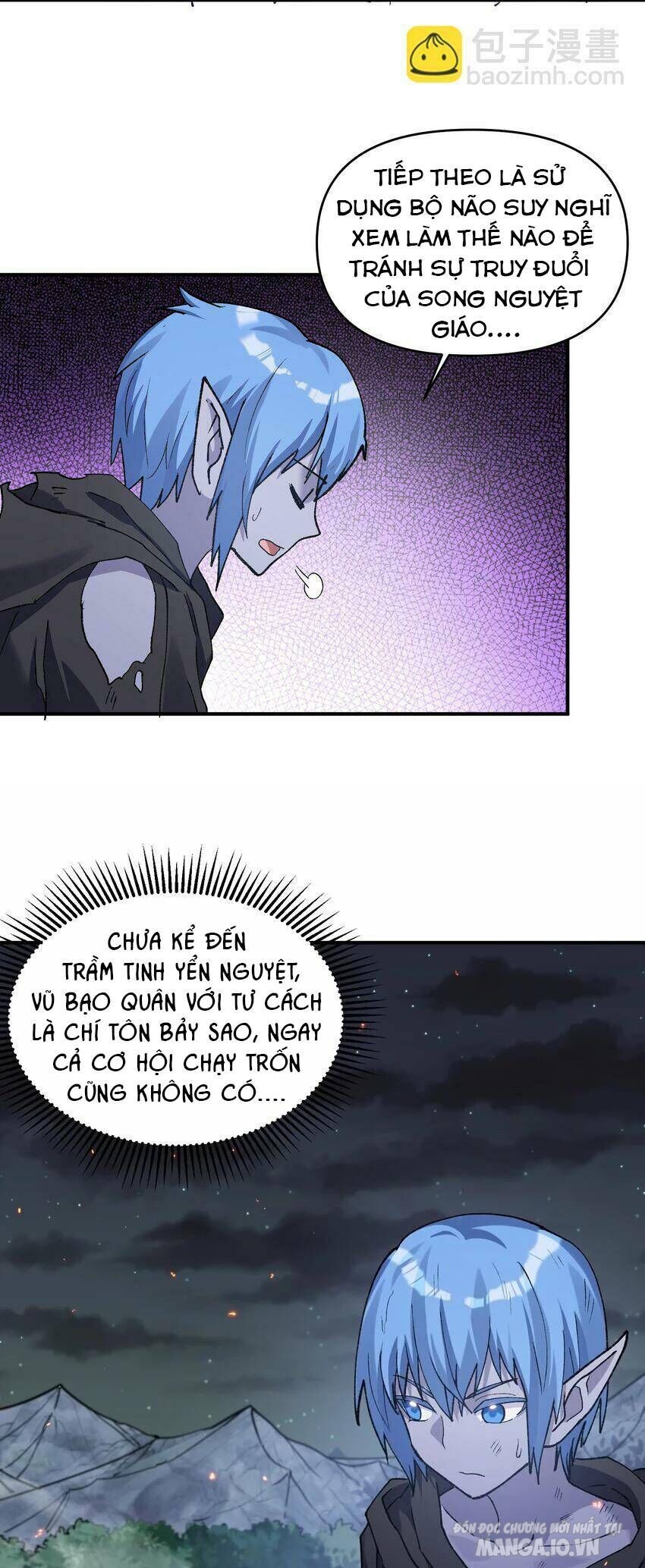 Nhìn Như Boss Nhưng Lại Đáng Tin Cậy Chapter 26 - Trang 2