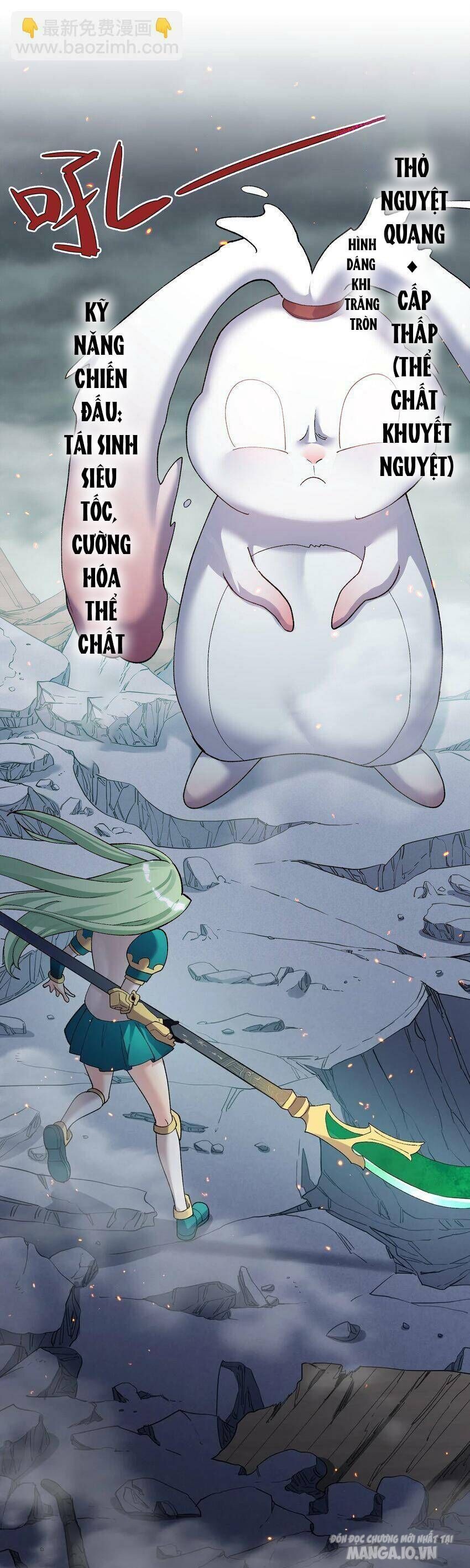 Nhìn Như Boss Nhưng Lại Đáng Tin Cậy Chapter 26 - Trang 2