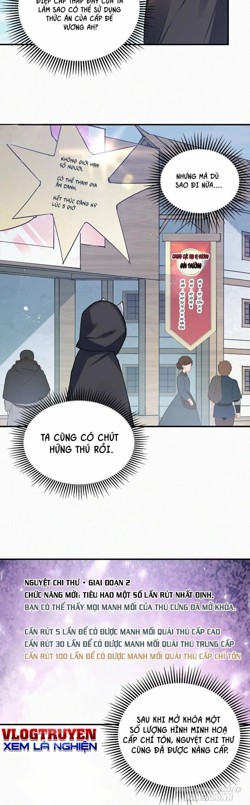 Nhìn Như Boss Nhưng Lại Đáng Tin Cậy Chapter 27 - Trang 2