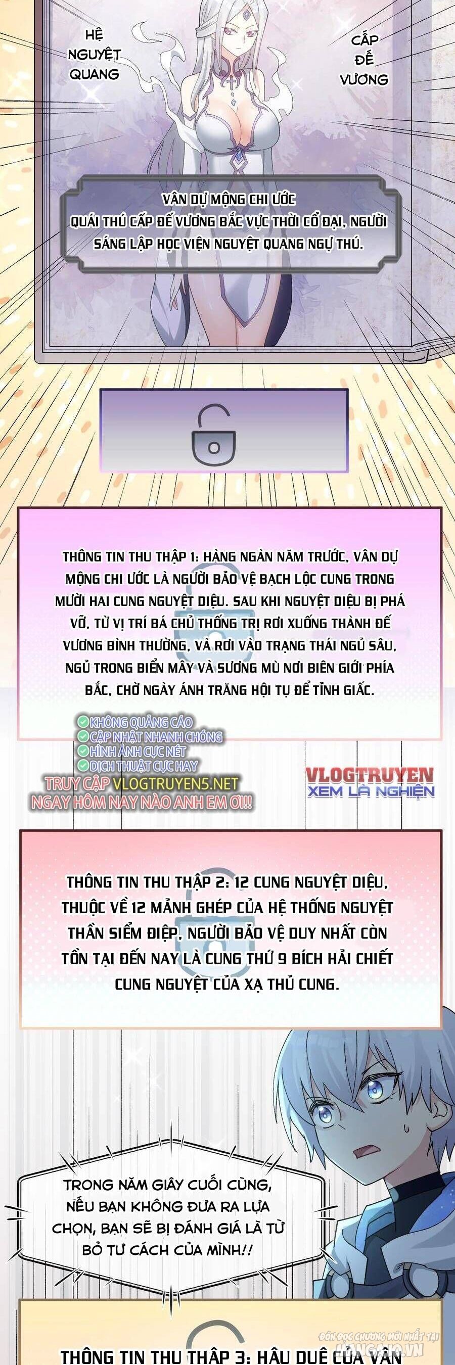 Nhìn Như Boss Nhưng Lại Đáng Tin Cậy Chapter 30 - Trang 2