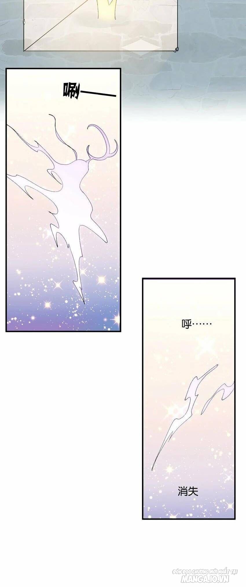 Nhìn Như Boss Nhưng Lại Đáng Tin Cậy Chapter 33 - Trang 2