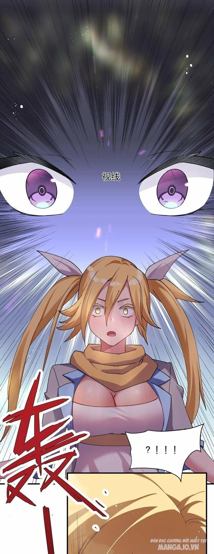 Nhìn Như Boss Nhưng Lại Đáng Tin Cậy Chapter 33 - Trang 2