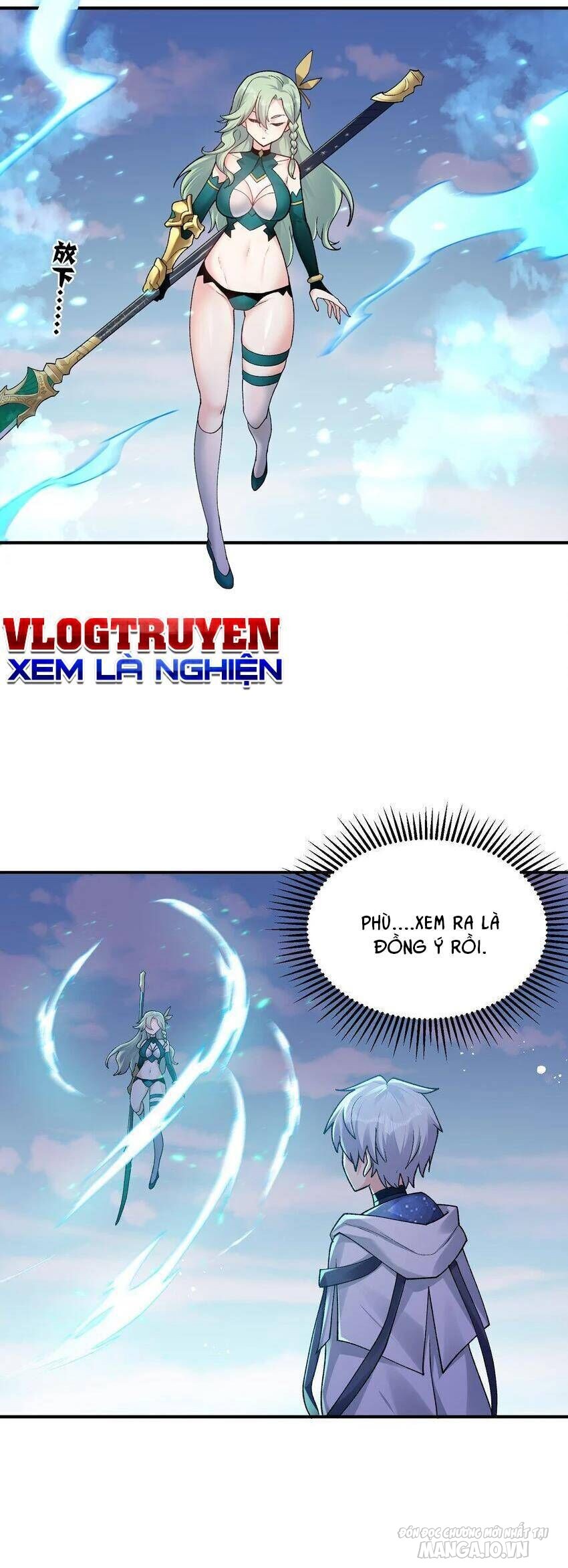 Nhìn Như Boss Nhưng Lại Đáng Tin Cậy Chapter 34 - Trang 2