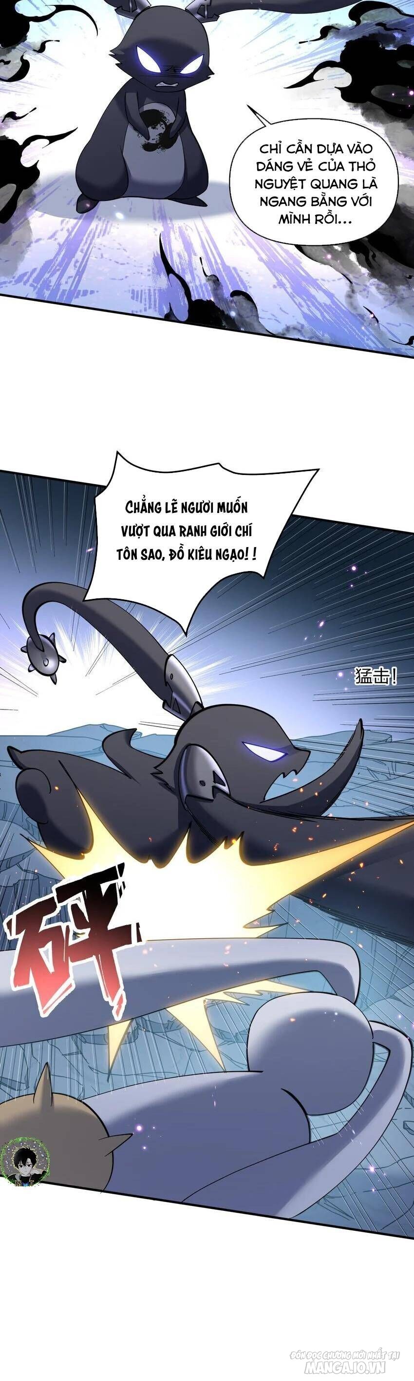 Nhìn Như Boss Nhưng Lại Đáng Tin Cậy Chapter 40 - Trang 2