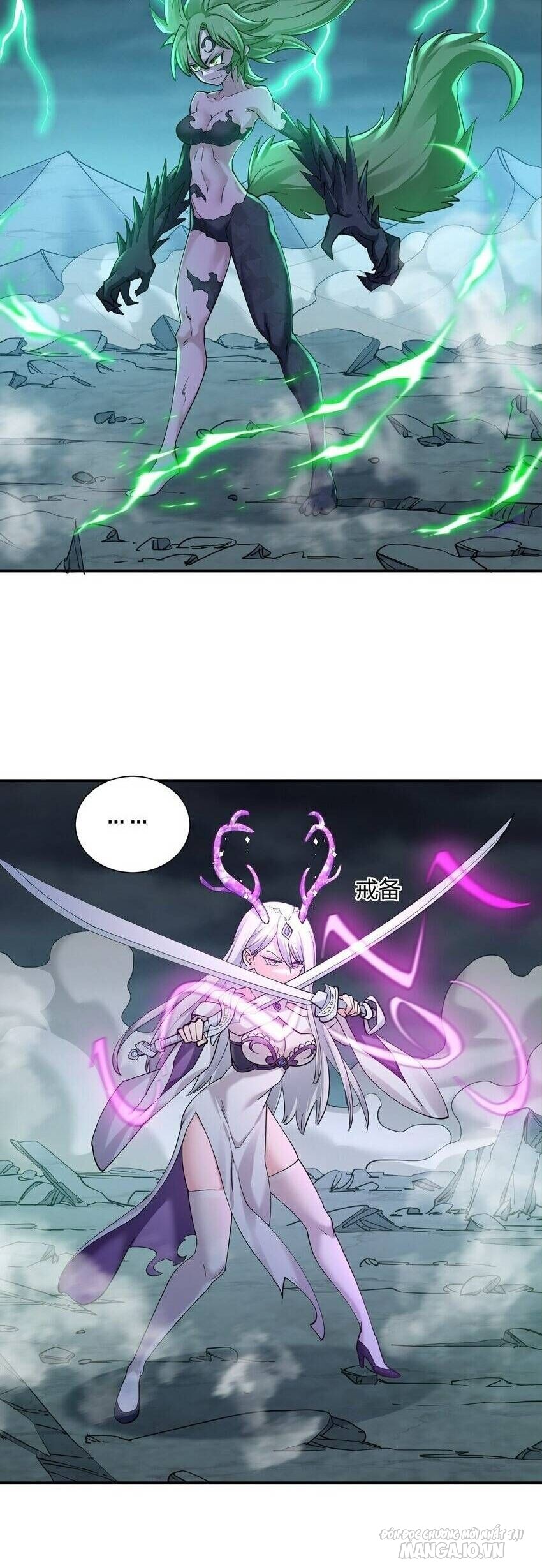 Nhìn Như Boss Nhưng Lại Đáng Tin Cậy Chapter 42 - Trang 2