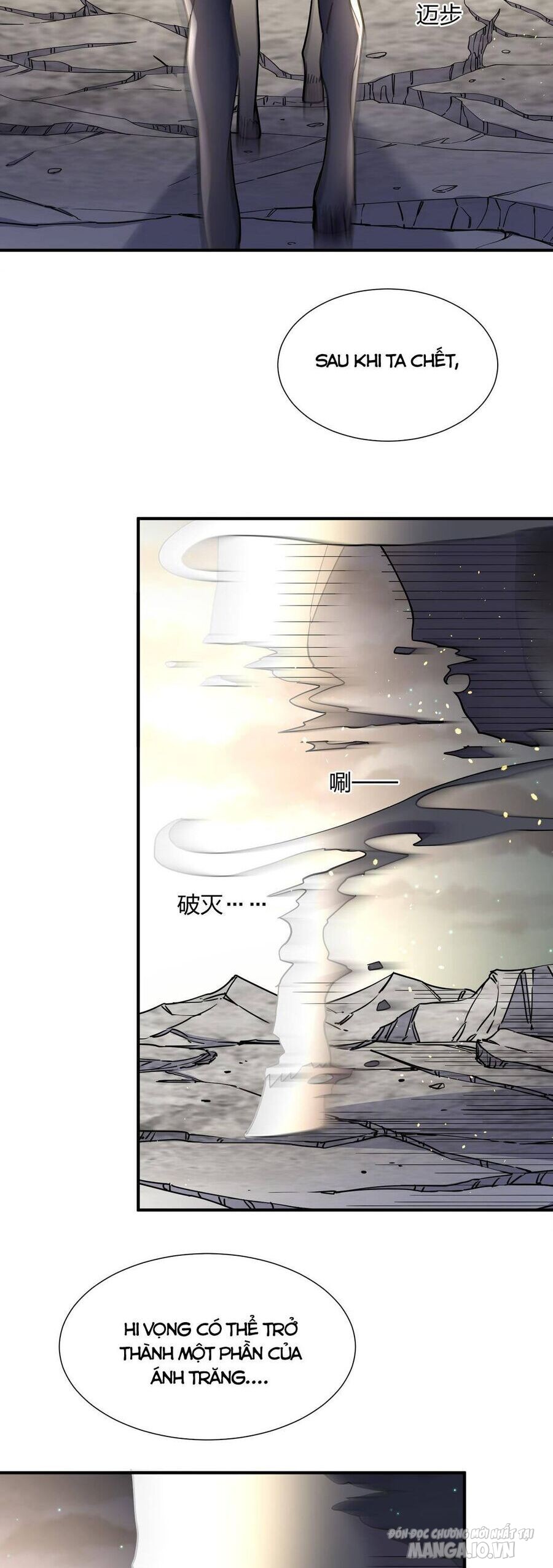 Nhìn Như Boss Nhưng Lại Đáng Tin Cậy Chapter 45 - Trang 2