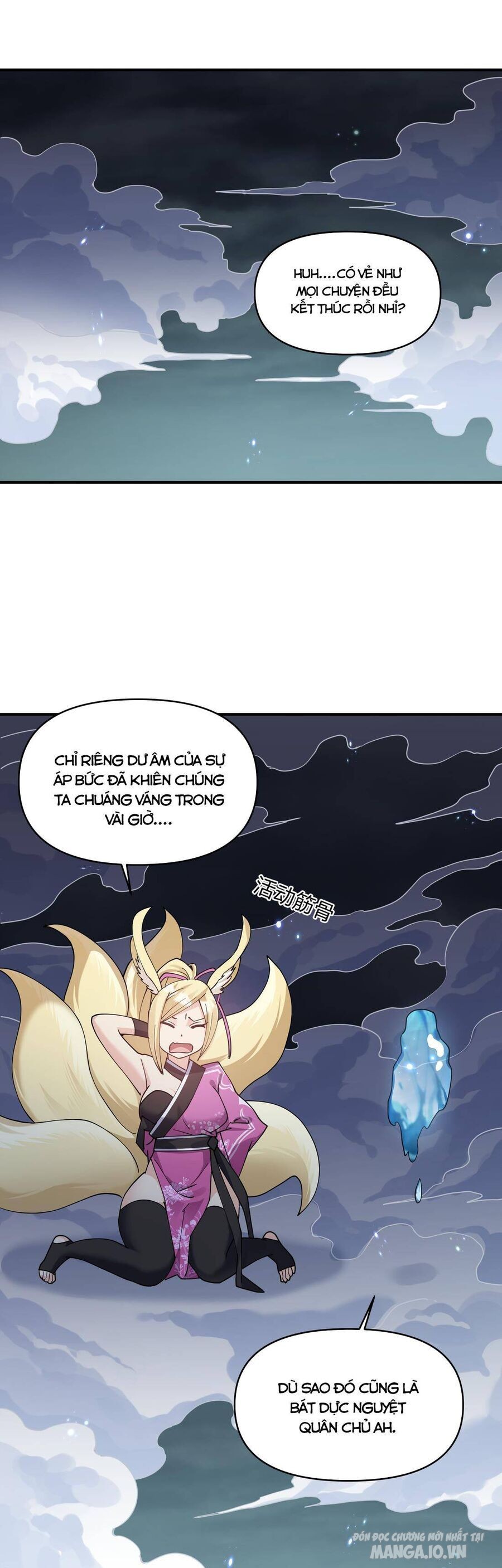 Nhìn Như Boss Nhưng Lại Đáng Tin Cậy Chapter 46 - Trang 2