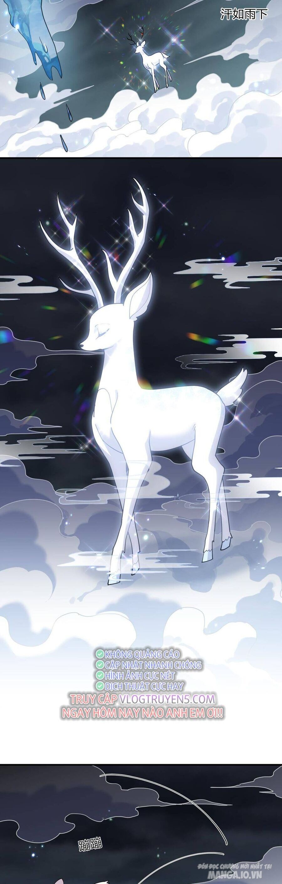 Nhìn Như Boss Nhưng Lại Đáng Tin Cậy Chapter 46 - Trang 2