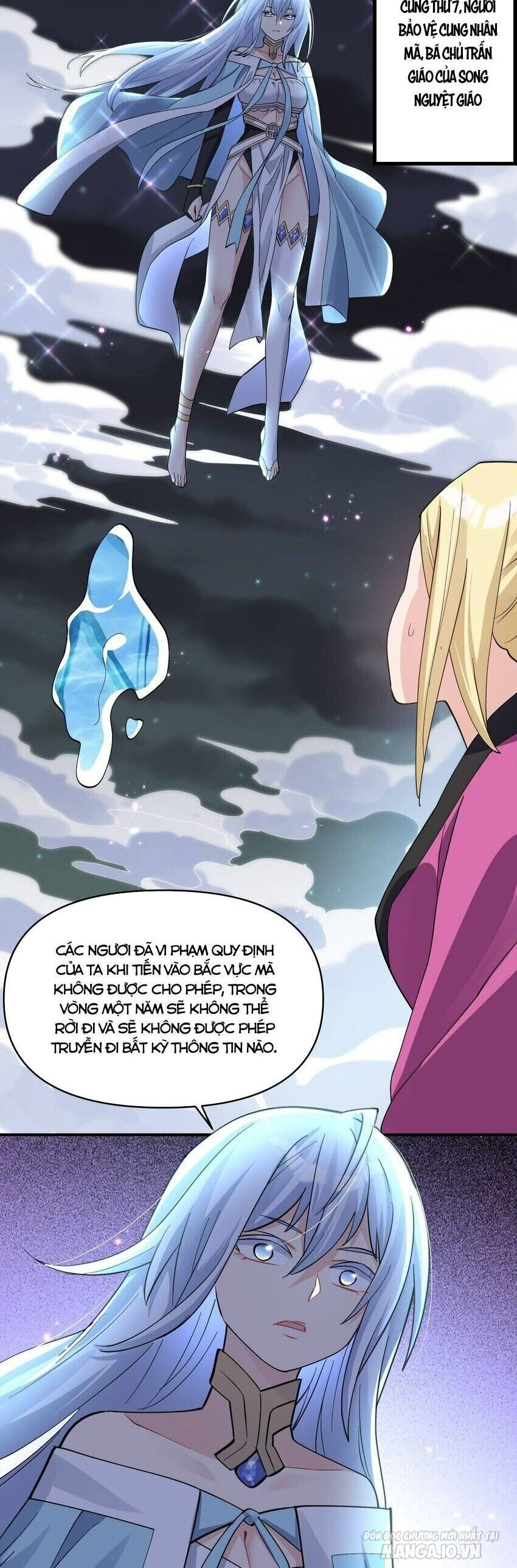 Nhìn Như Boss Nhưng Lại Đáng Tin Cậy Chapter 47 - Trang 2