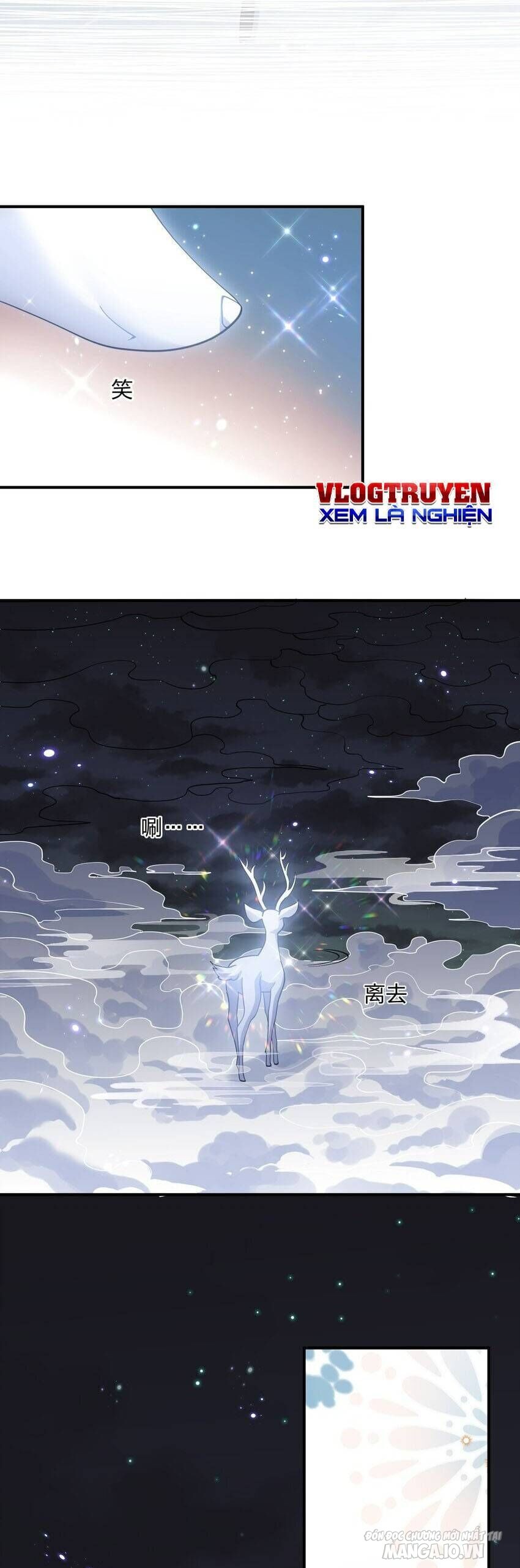 Nhìn Như Boss Nhưng Lại Đáng Tin Cậy Chapter 47 - Trang 2