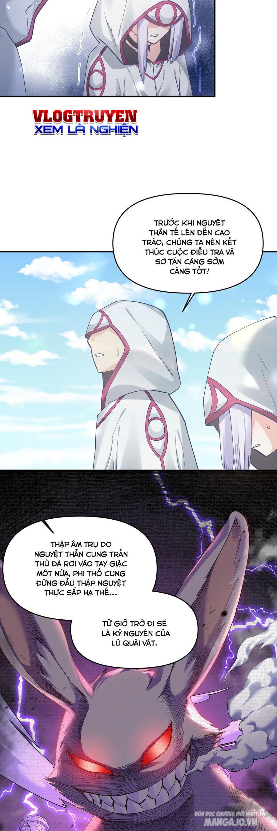 Nhìn Như Boss Nhưng Lại Đáng Tin Cậy Chapter 49 - Trang 2