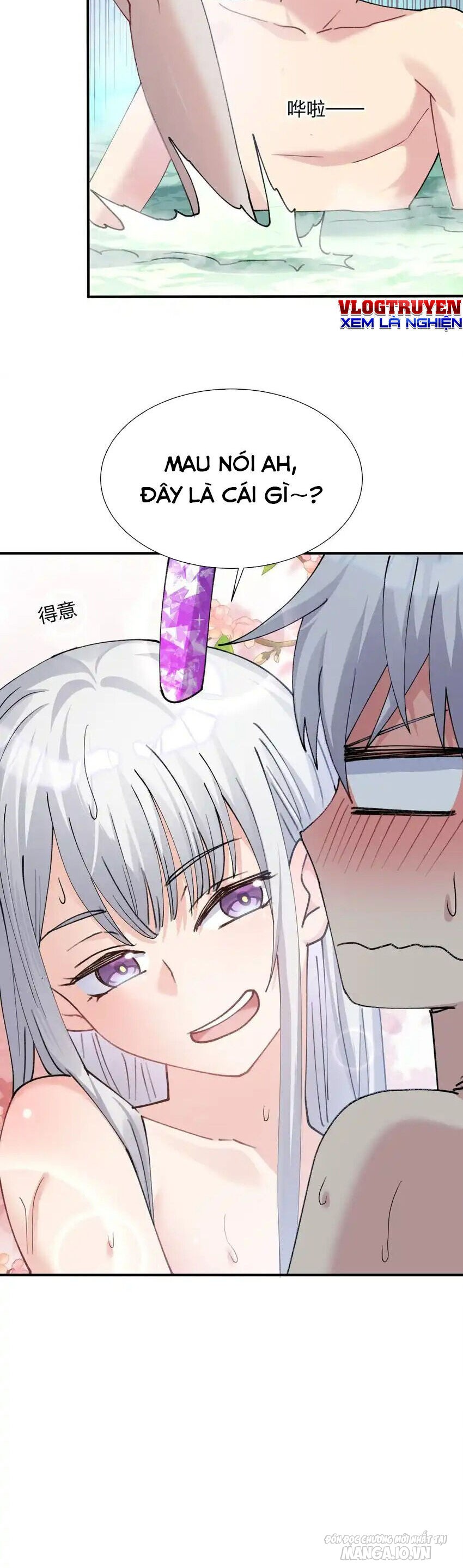 Nhìn Như Boss Nhưng Lại Đáng Tin Cậy Chapter 50 - Trang 2