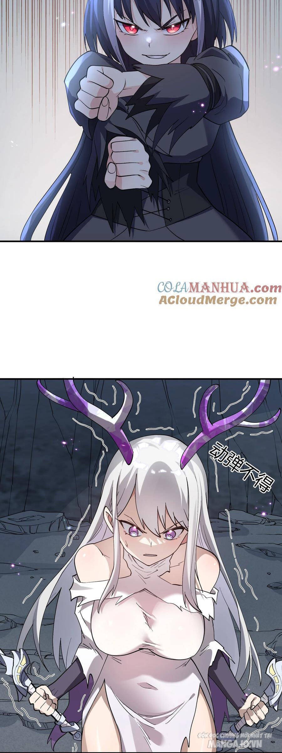 Nhìn Như Boss Nhưng Lại Đáng Tin Cậy Chapter 56 - Trang 2