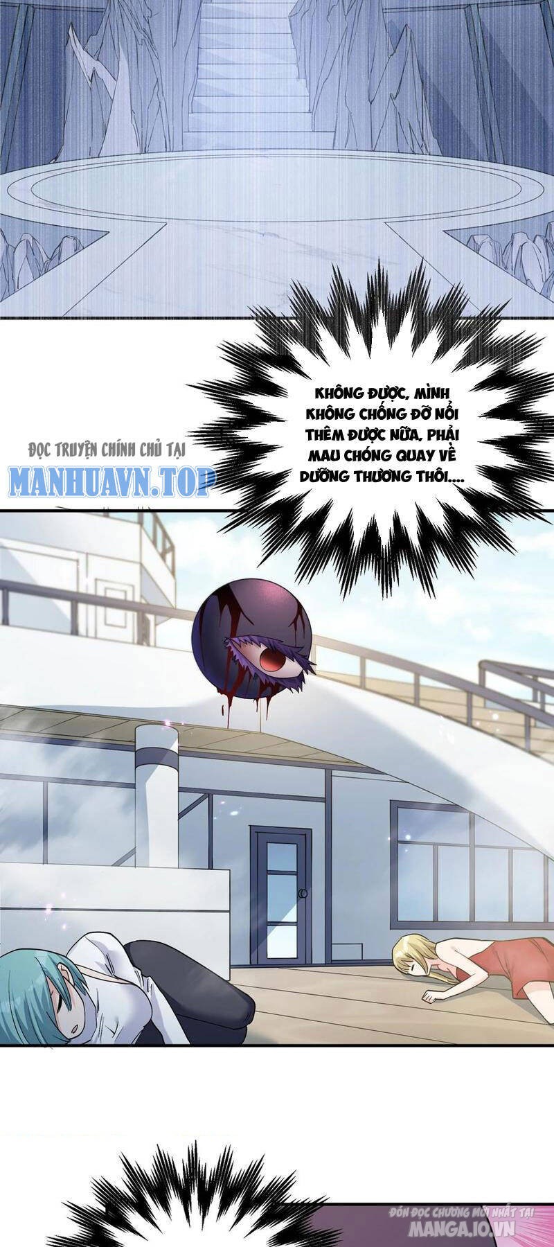 Nhìn Như Boss Nhưng Lại Đáng Tin Cậy Chapter 59 - Trang 2