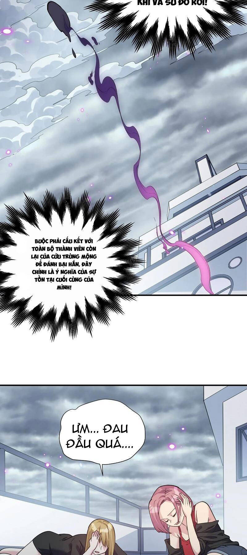 Nhìn Như Boss Nhưng Lại Đáng Tin Cậy Chapter 60 - Trang 2