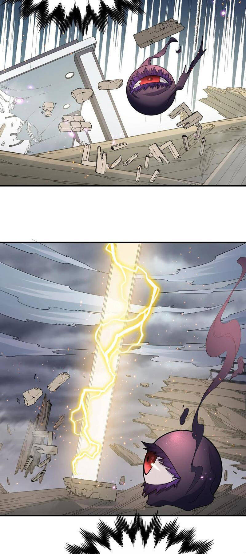 Nhìn Như Boss Nhưng Lại Đáng Tin Cậy Chapter 60 - Trang 2