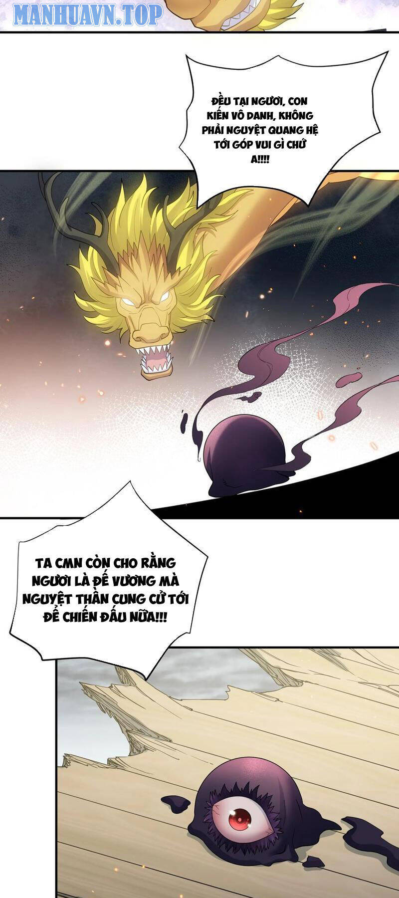 Nhìn Như Boss Nhưng Lại Đáng Tin Cậy Chapter 60 - Trang 2