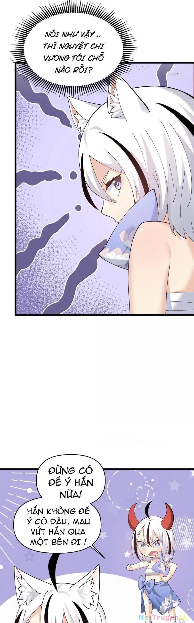 Nhìn Như Boss Nhưng Lại Đáng Tin Cậy Chapter 74 - Trang 2