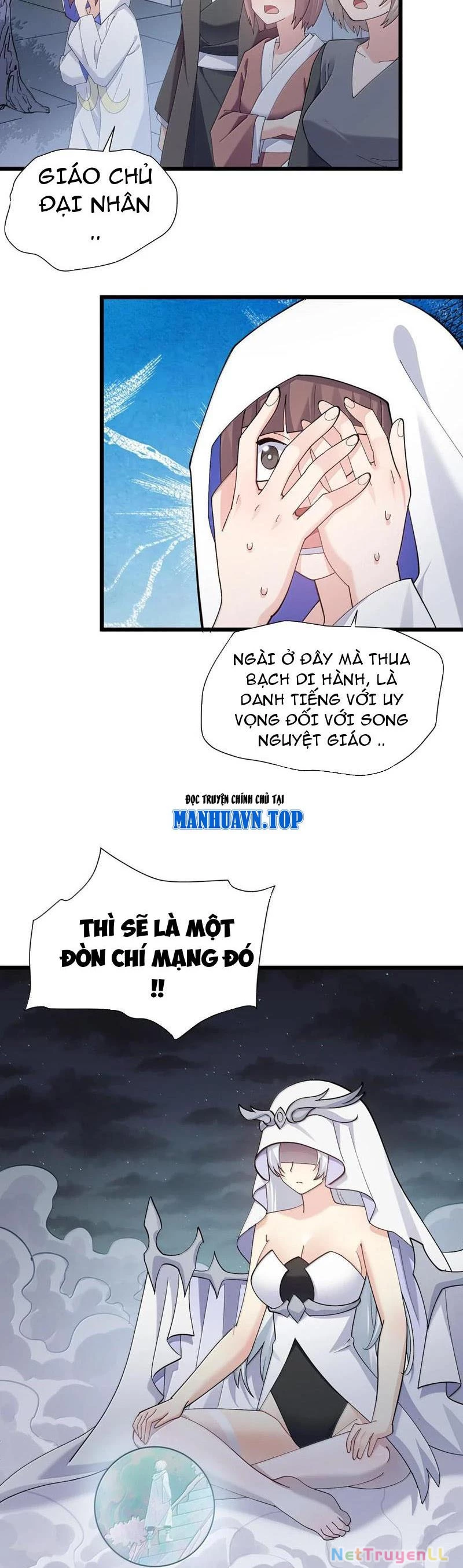 Nhìn Như Boss Nhưng Lại Đáng Tin Cậy Chapter 74 - Trang 2