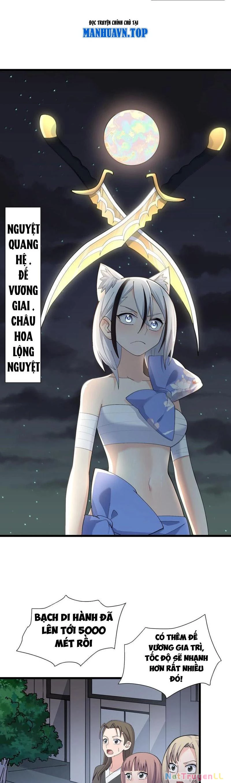 Nhìn Như Boss Nhưng Lại Đáng Tin Cậy Chapter 74 - Trang 2