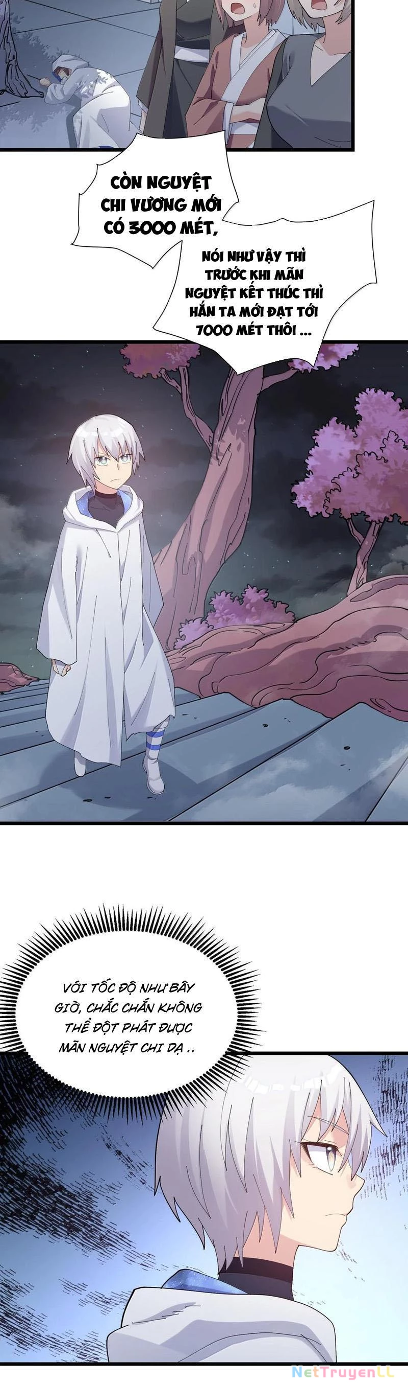 Nhìn Như Boss Nhưng Lại Đáng Tin Cậy Chapter 74 - Trang 2