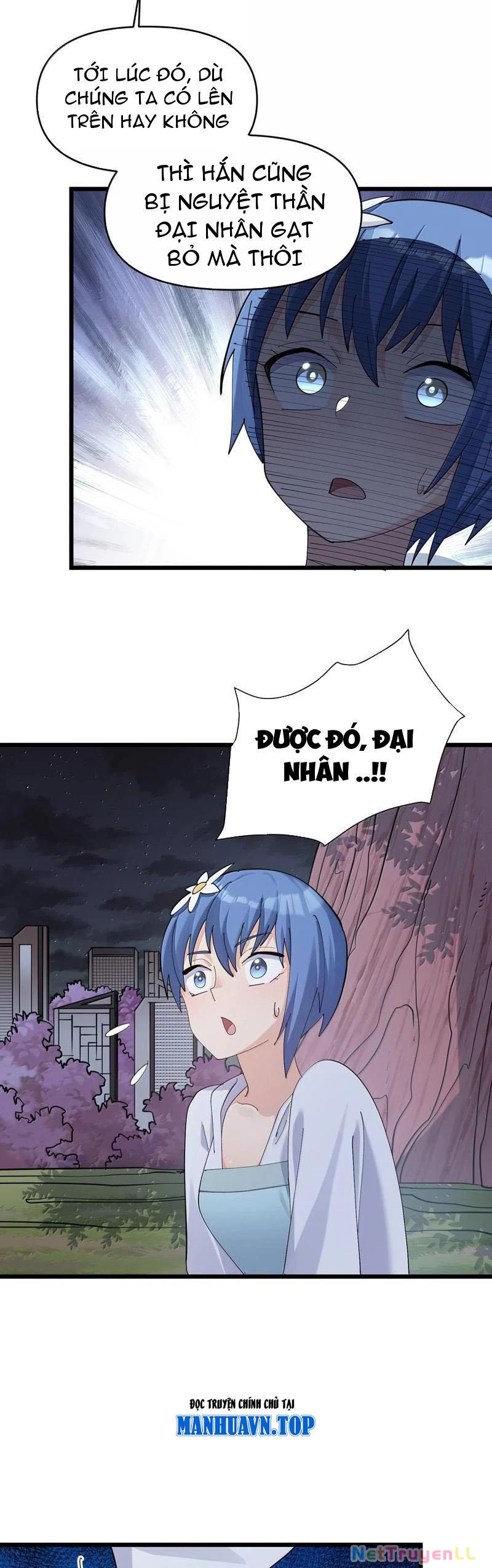 Nhìn Như Boss Nhưng Lại Đáng Tin Cậy Chapter 74 - Trang 2