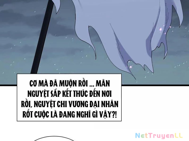 Nhìn Như Boss Nhưng Lại Đáng Tin Cậy Chapter 75 - Trang 2