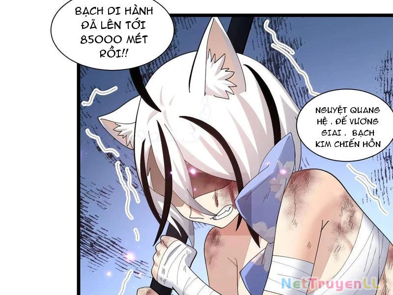 Nhìn Như Boss Nhưng Lại Đáng Tin Cậy Chapter 75 - Trang 2