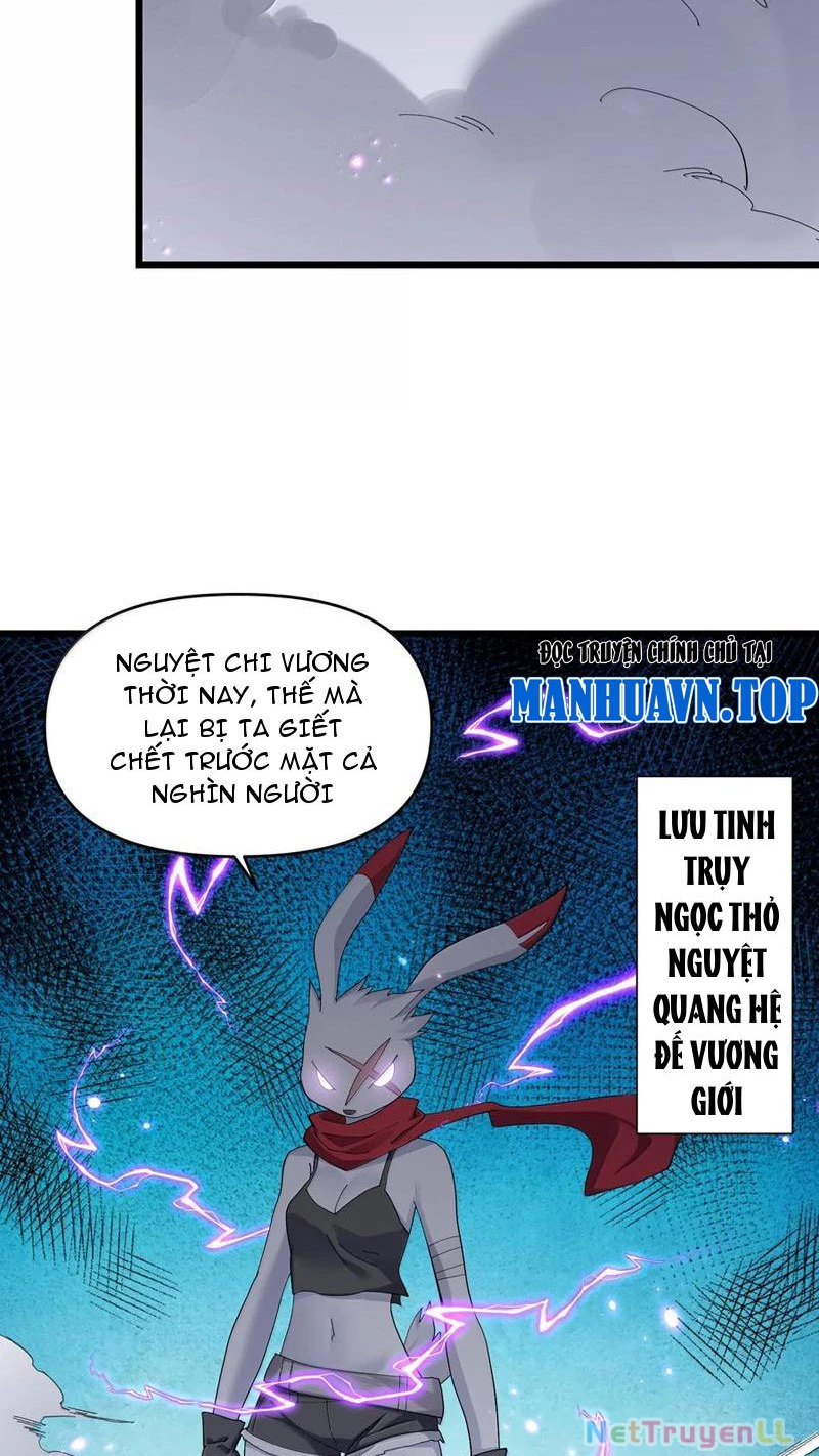 Nhìn Như Boss Nhưng Lại Đáng Tin Cậy Chapter 76 - Trang 2