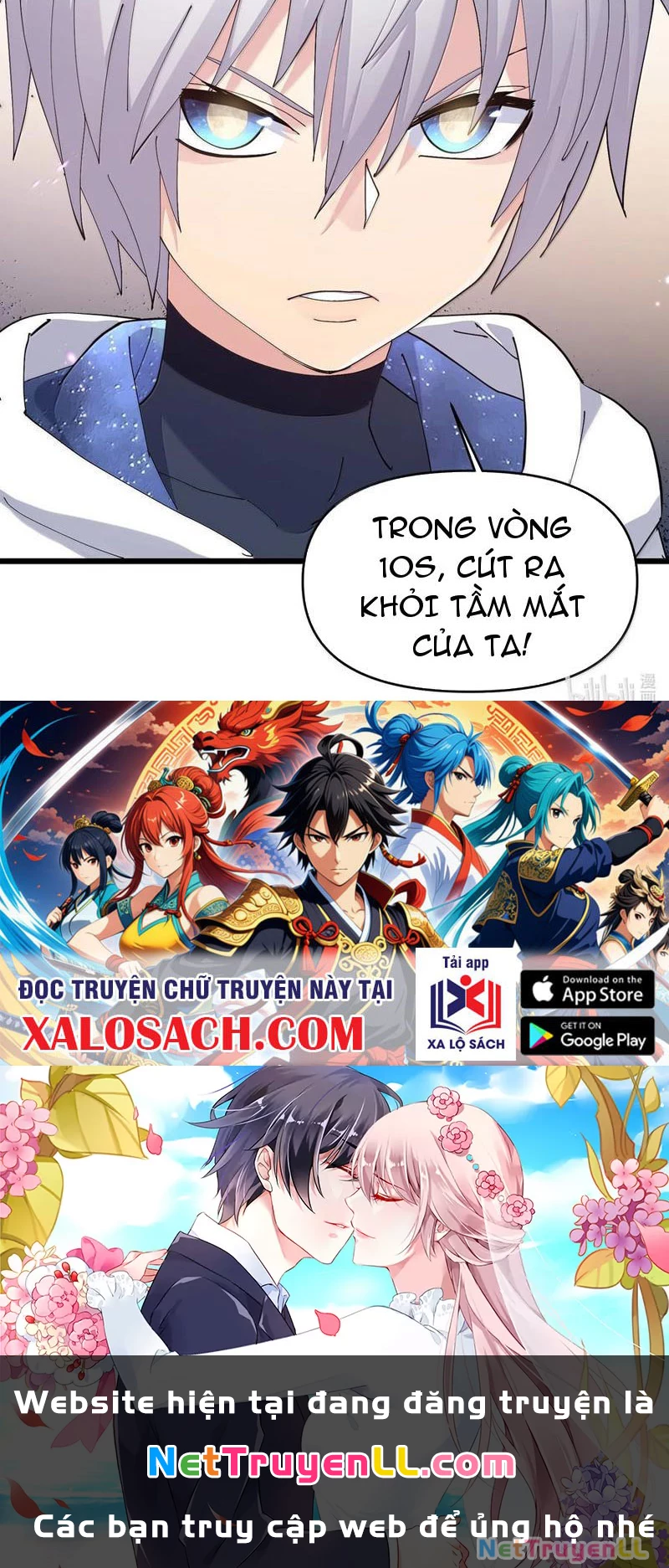 Nhìn Như Boss Nhưng Lại Đáng Tin Cậy Chapter 76 - Trang 2