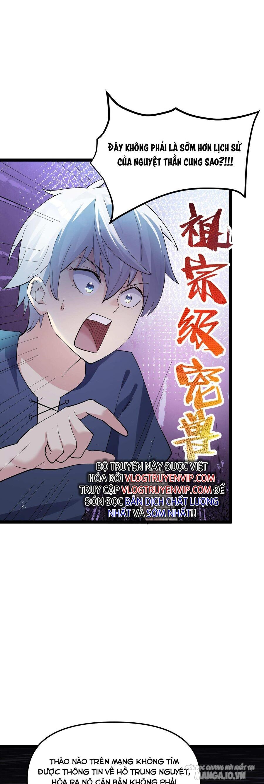 Nhìn Như Boss Nhưng Lại Đáng Tin Cậy Chapter 8 - Trang 2