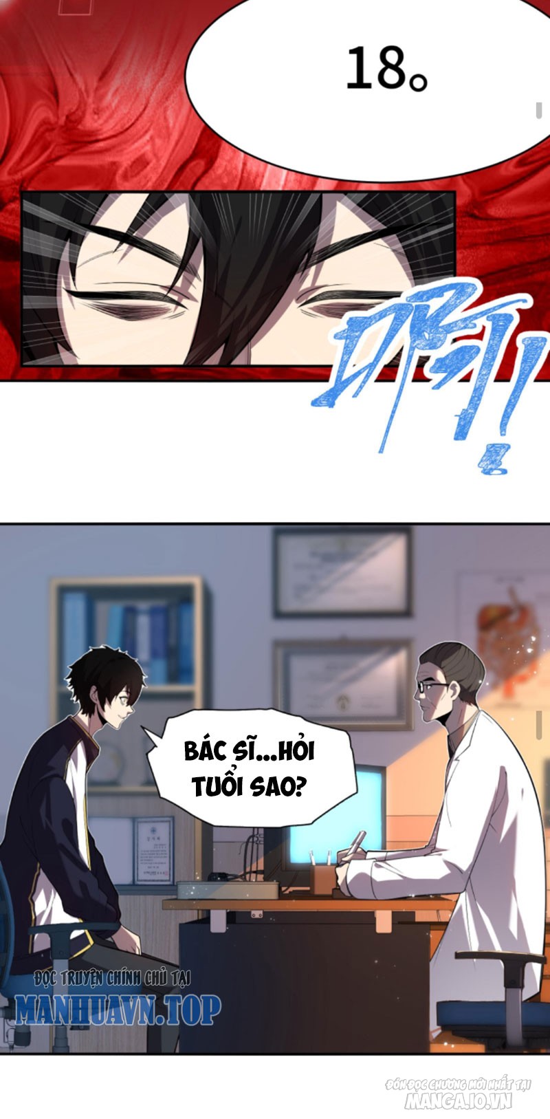 Nhìn Thấy Thanh Máu, Ta Có Thể Tử Hình Thần Minh Chapter 1 - Trang 2